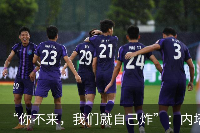 “你不来，我们就自己炸”：内塔尼亚胡还原去年邀特朗普下场对伊朗“12日战争”动武细节