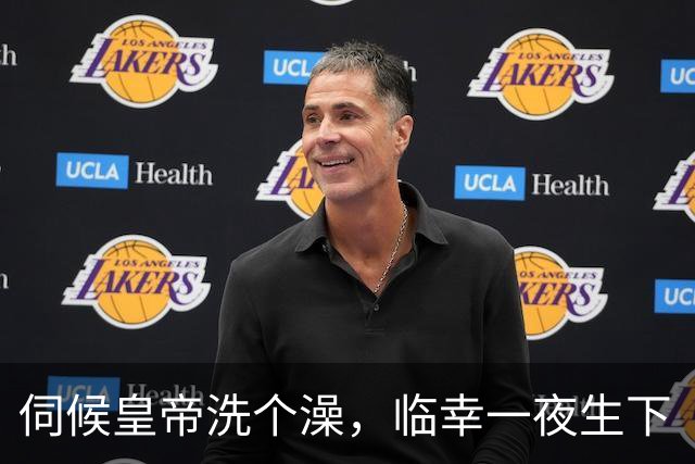 伺候皇帝洗个澡，临幸一夜生下“千古明君”，她为何至死都不敢与儿子相认？