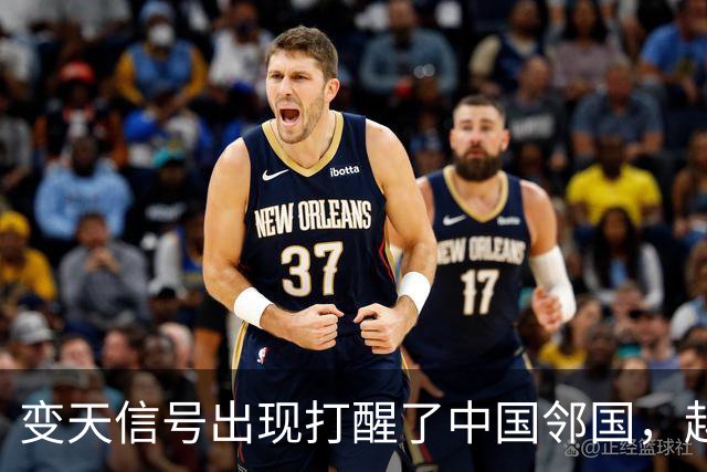 变天信号出现打醒了中国邻国，越南终于醒悟：最可怕敌人就是美国