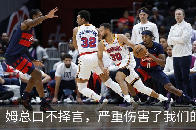 姆总口不择言，严重伤害了我们的民族感情！俄国该知道怎么办了吧