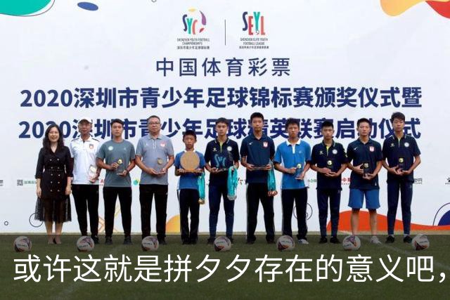 或许这就是拼夕夕存在的意义吧，网友：哀民生之多艰