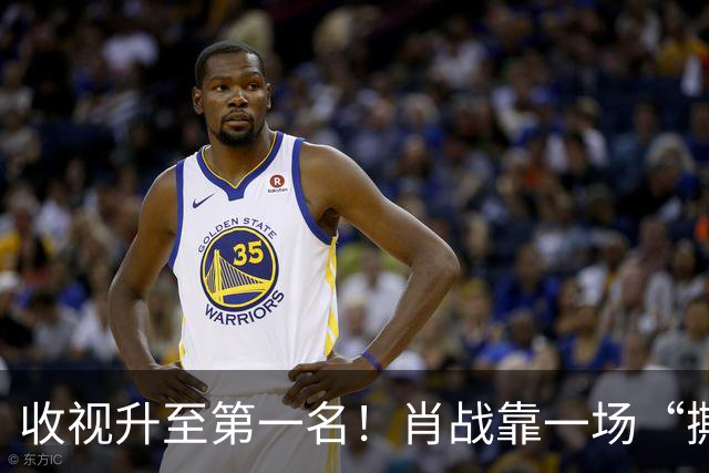 收视升至第一名！肖战靠一场“撕纸戏”，就给流量明星上了一课