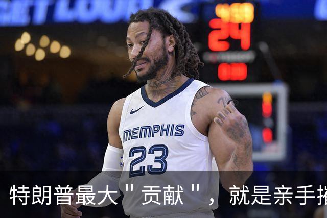 特朗普最大＂贡献＂，就是亲手摧毁了中国人对美国的幻想！