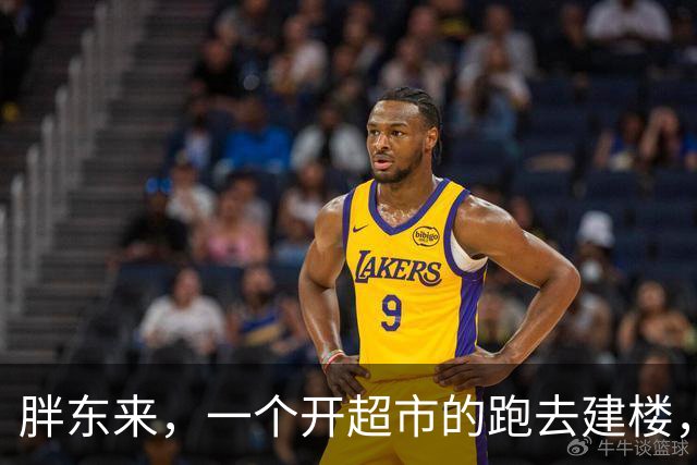 胖东来，一个开超市的跑去建楼，耗资65亿，把整个建筑行业的脸都打肿了：按时给钱、真材实料、给工人装空调！