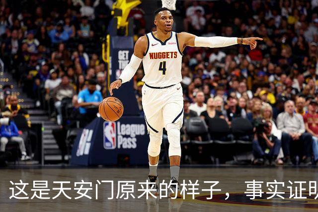 这是天安门原来的样子，事实证明，梁思成和林徽因是有远见的人